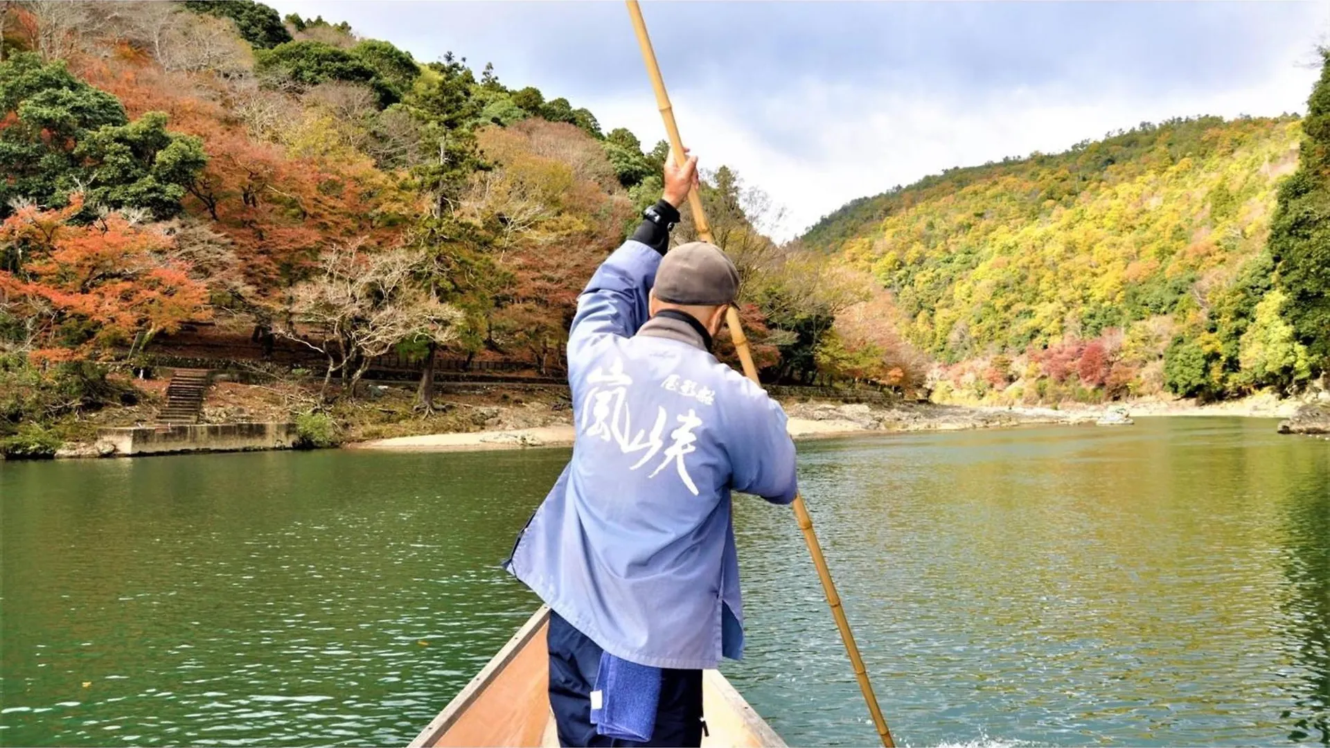 Hotel River Side Arashiyama - Vacation Stay 86216V Kyoto