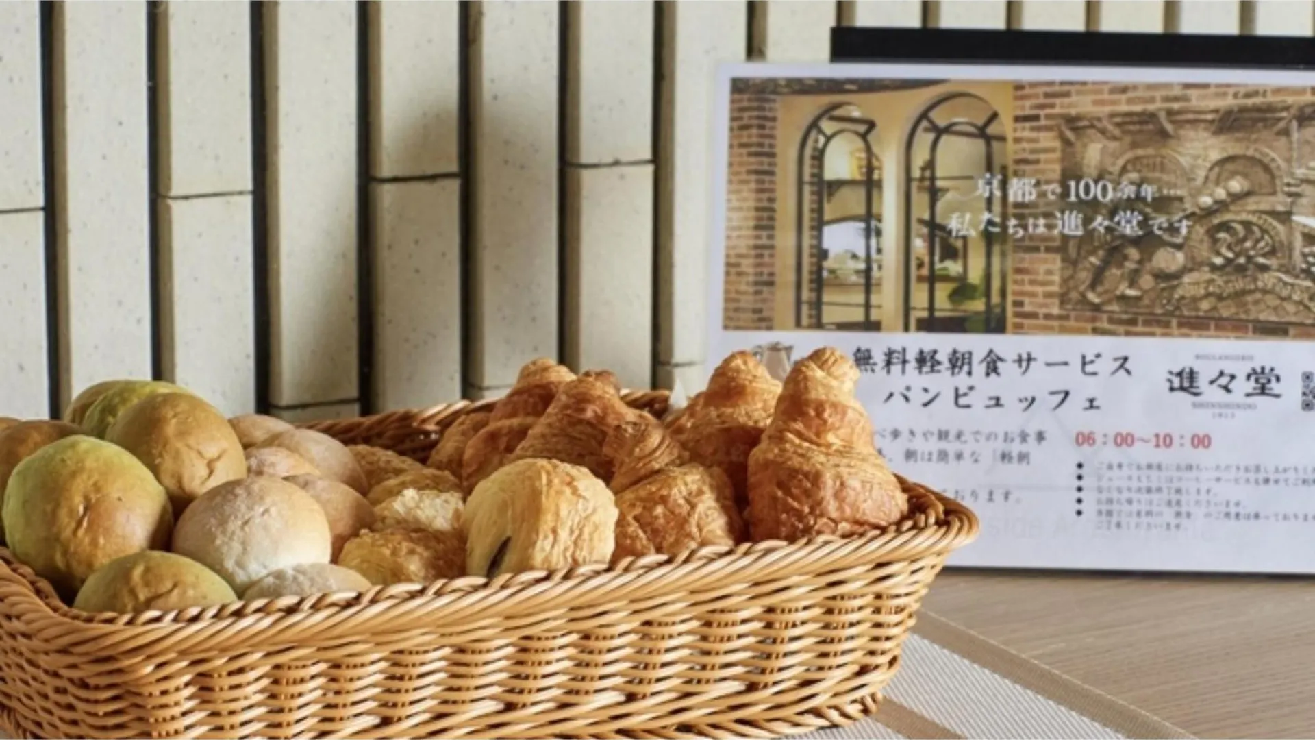 River Side Arashiyama - Vacation Stay 86216V Kyoto 0*,  Japan