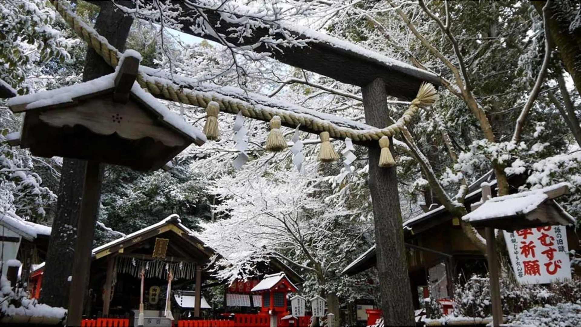 River Side Arashiyama - Vacation Stay 86216V Kyoto